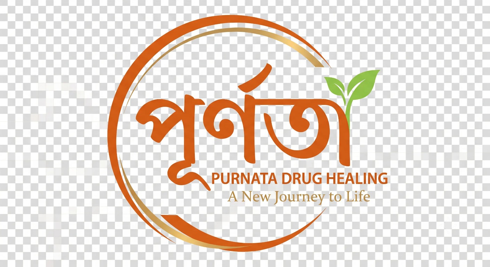 Purnata Drug Rehabilitation Center